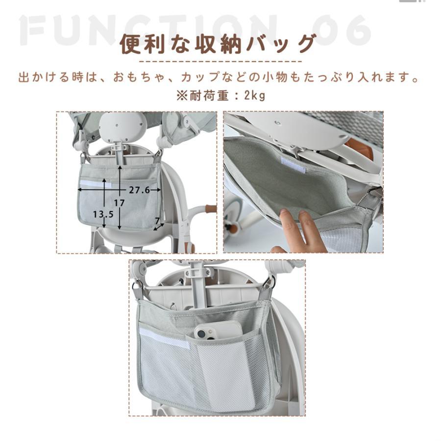 全店5%OFFクーポン利用！】【レビュー特典付き】子供用三輪車 7in1