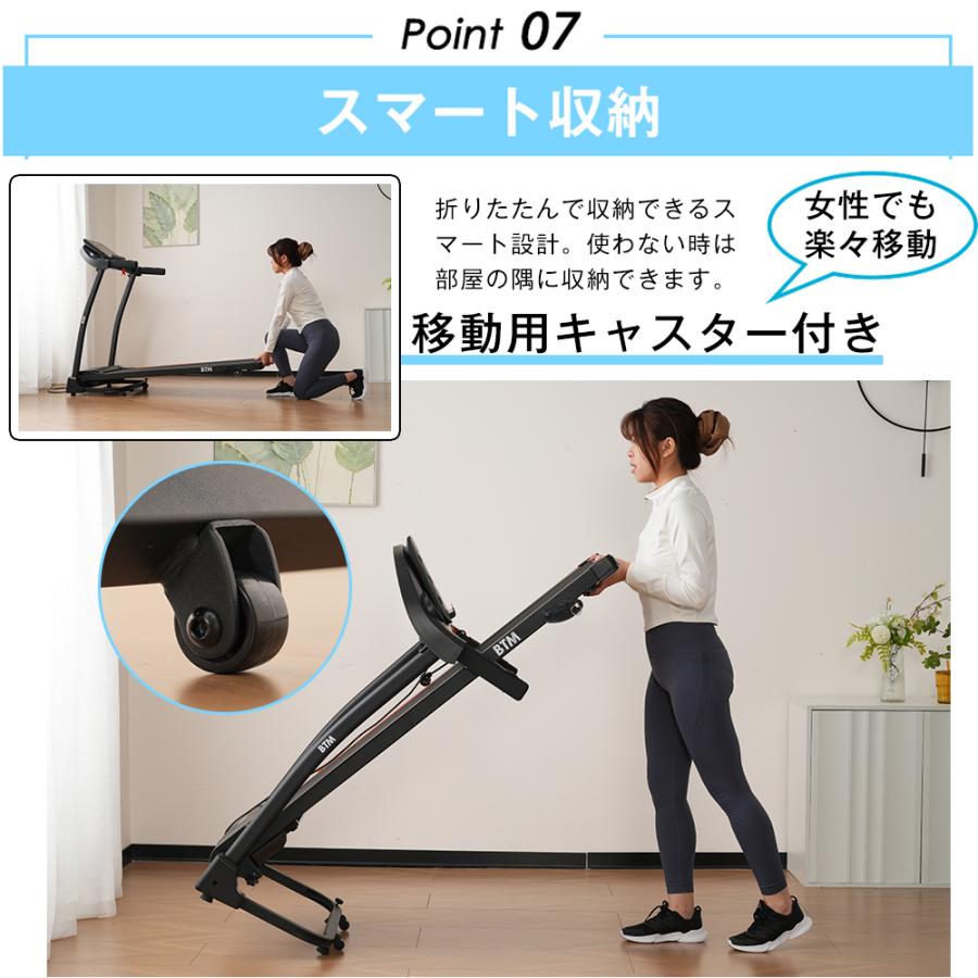 レビュー特典付き】電動ランニングマシン ルームランナー MAX16km/h 3