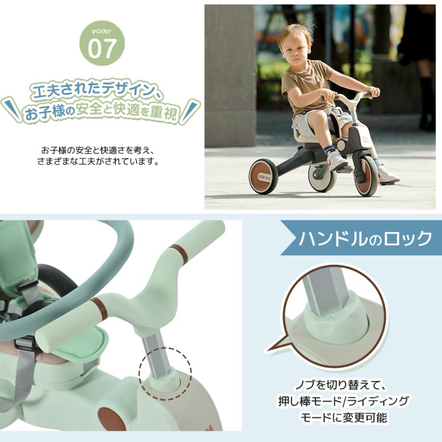 新品子供用三輪車 7in1 三輪車 ワンタッチ 折りたたみ 高級837-140 hahaprice_ms310977