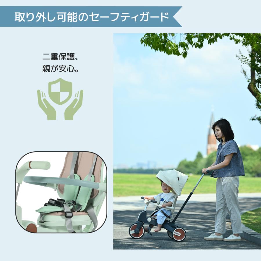 子供用三輪車 7in1 三輪車 ワンタッチ 折りたたみ 高級 三輪車のりもの