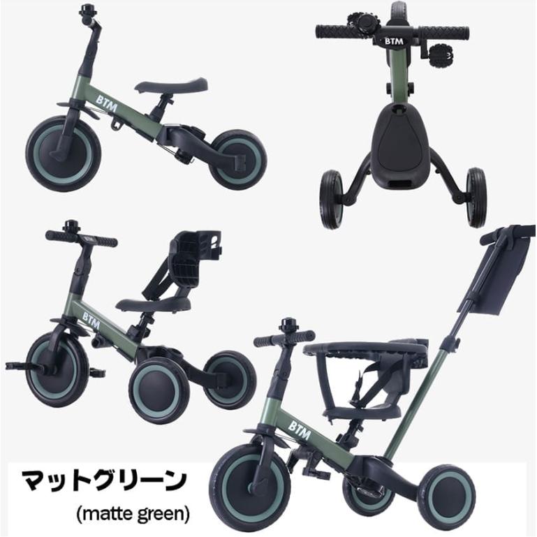 全品5%OFFクーポン】子供用三輪車 5in1 三輪車のりもの BTM 押し棒付き