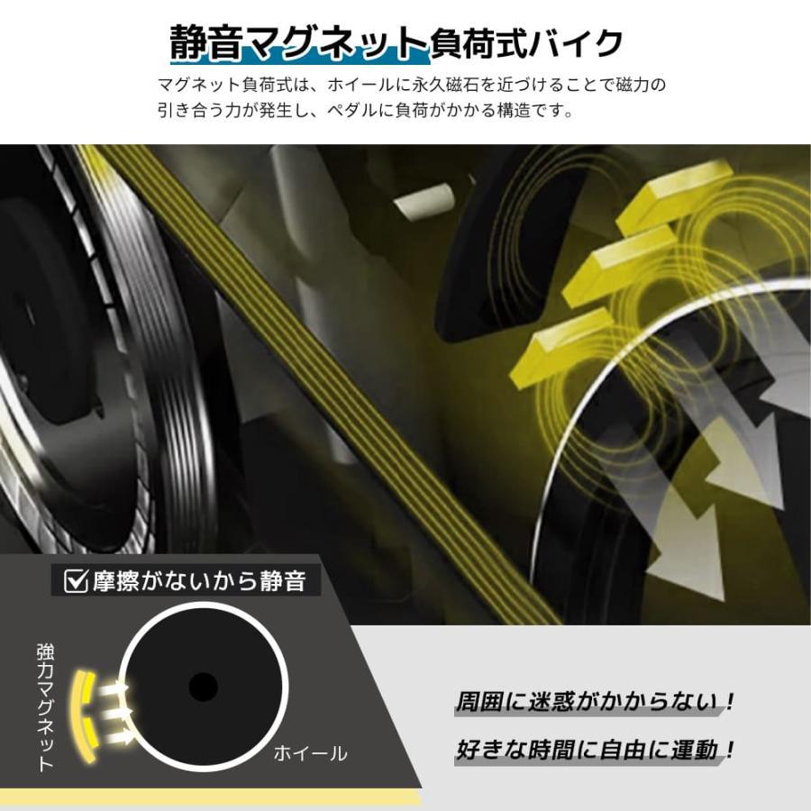 フィットネスバイク 折りたたみ Xバイク 超静音 負荷8段階調整 座高調節5段階 フィットネスバイク 折りたたみ Xバイク 超静音 負荷8段階調整