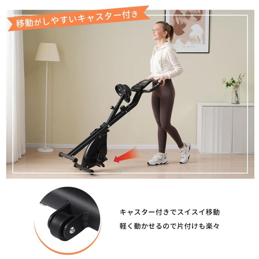 フィットネスバイク 折りたたみ Xバイク 超静音 負荷8段階調整 座高調節5段階 フィットネスバイク 折りたたみ Xバイク 超静音 負荷8段階調整
