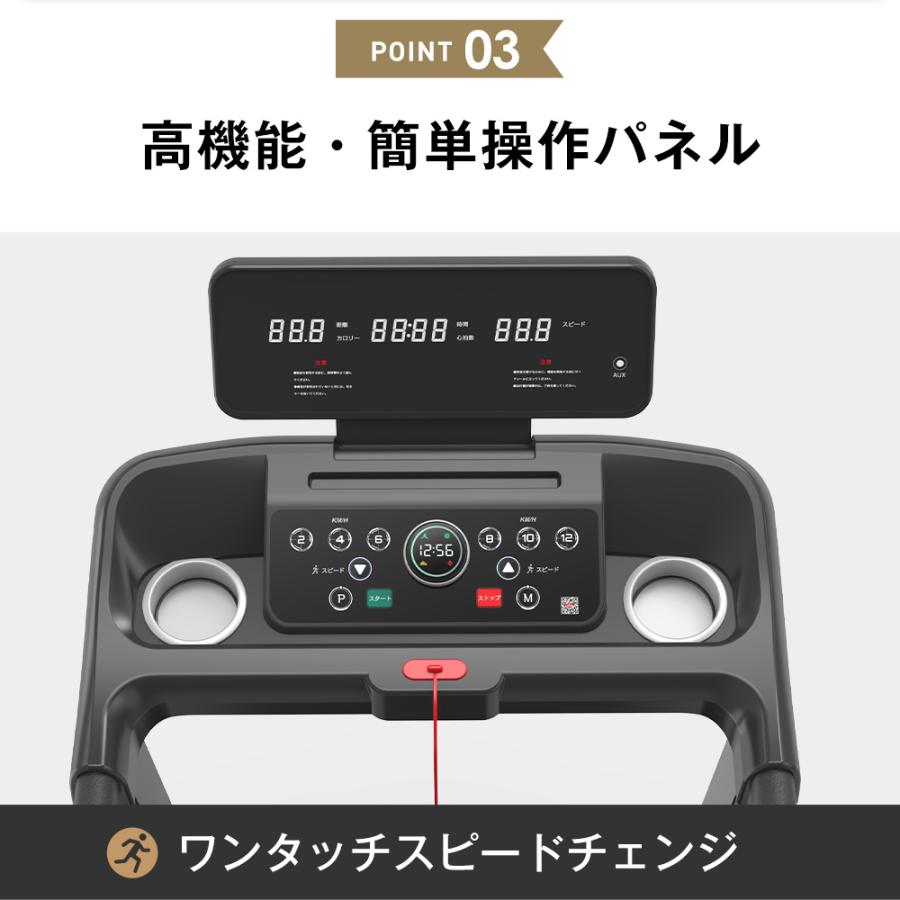 電動ルームランナー MAX14km/h 家庭用 ランニングマシン 楽天市場】ルームランナー 家庭用 電動 MAX14km/h 折りたたみ