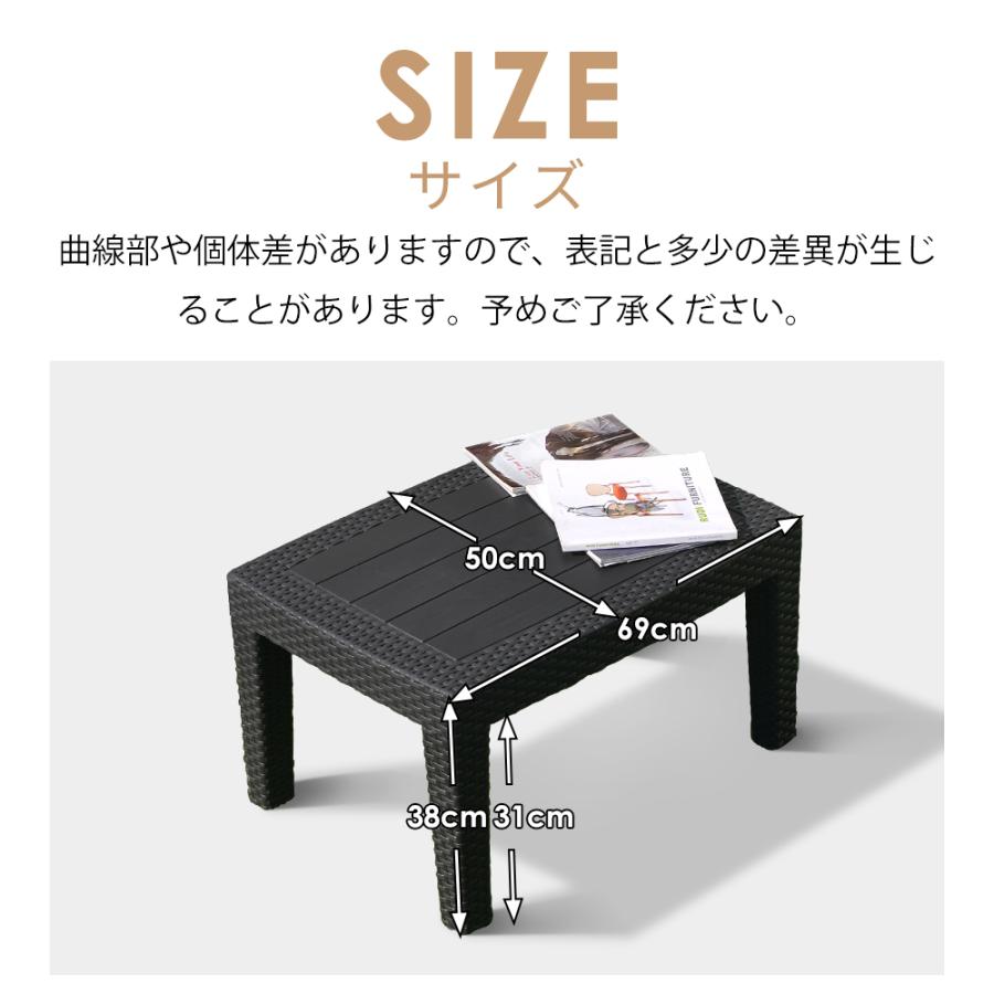 ラタン調ガーデンファニチャーセット ガーデンテーブルセット ガーデン