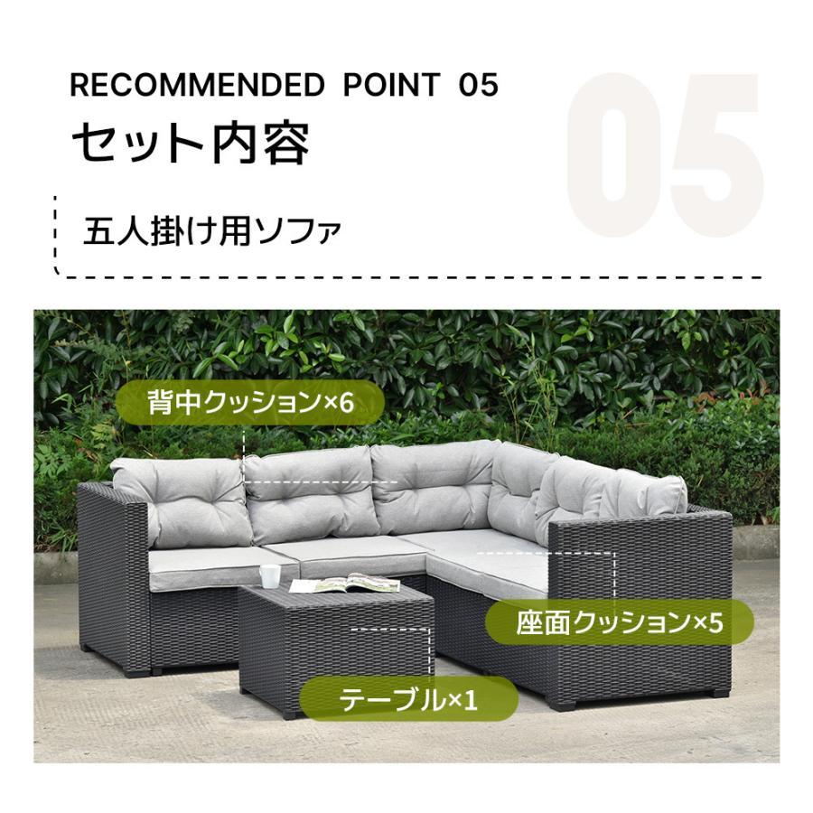 全店10%OFFクーポン利用！】【レビュー特典付き】ガーデンファニチャー