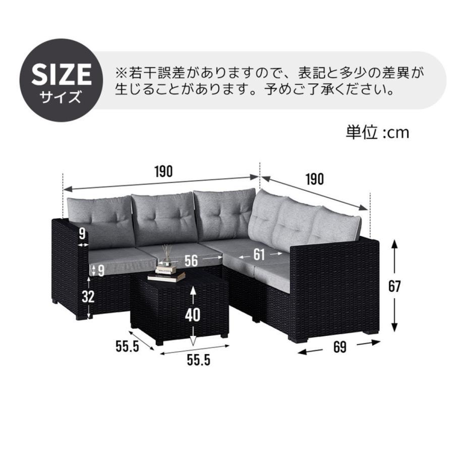 200円OFFクーポン利用☆9/10 23:00まで】ガーデンファニチャー