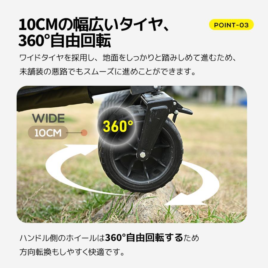 200円クーポン利用！】キャリーワゴン テーブル付き コンパクト