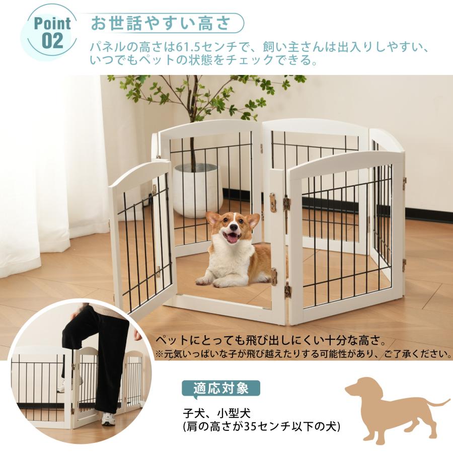ペットサークル 犬サークル ドッグサークル ドア付き 6枚セット ペットサークル 犬サークル ドッグサークル ドア付き 6枚セット
