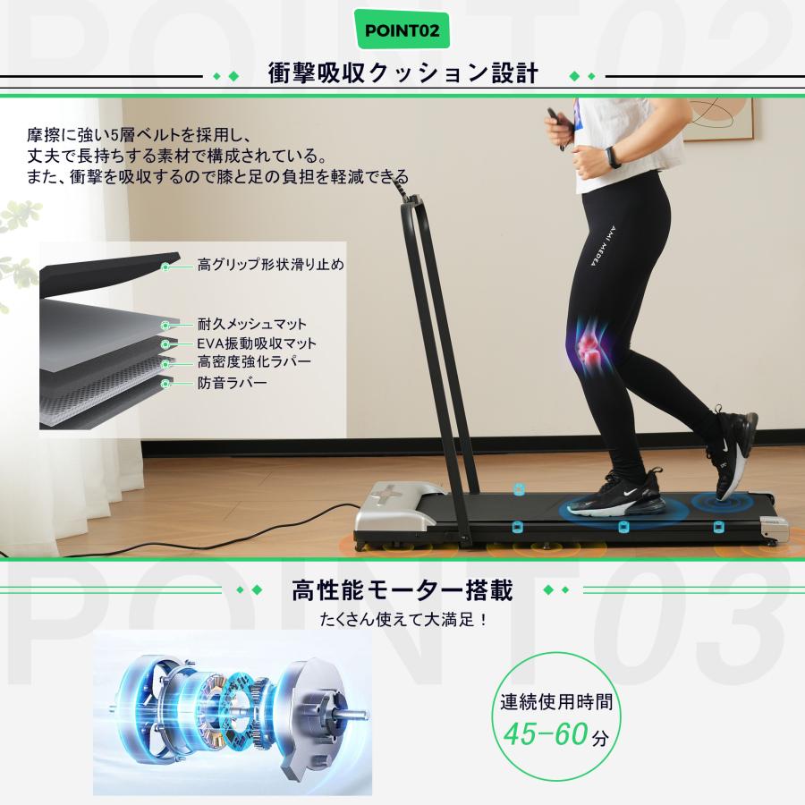 ランニングマシン 電動ランニングマシン ルームランナー デスク付き MAX10km/h フィットネスマシーン ダイエット器具 キャスター付き ...