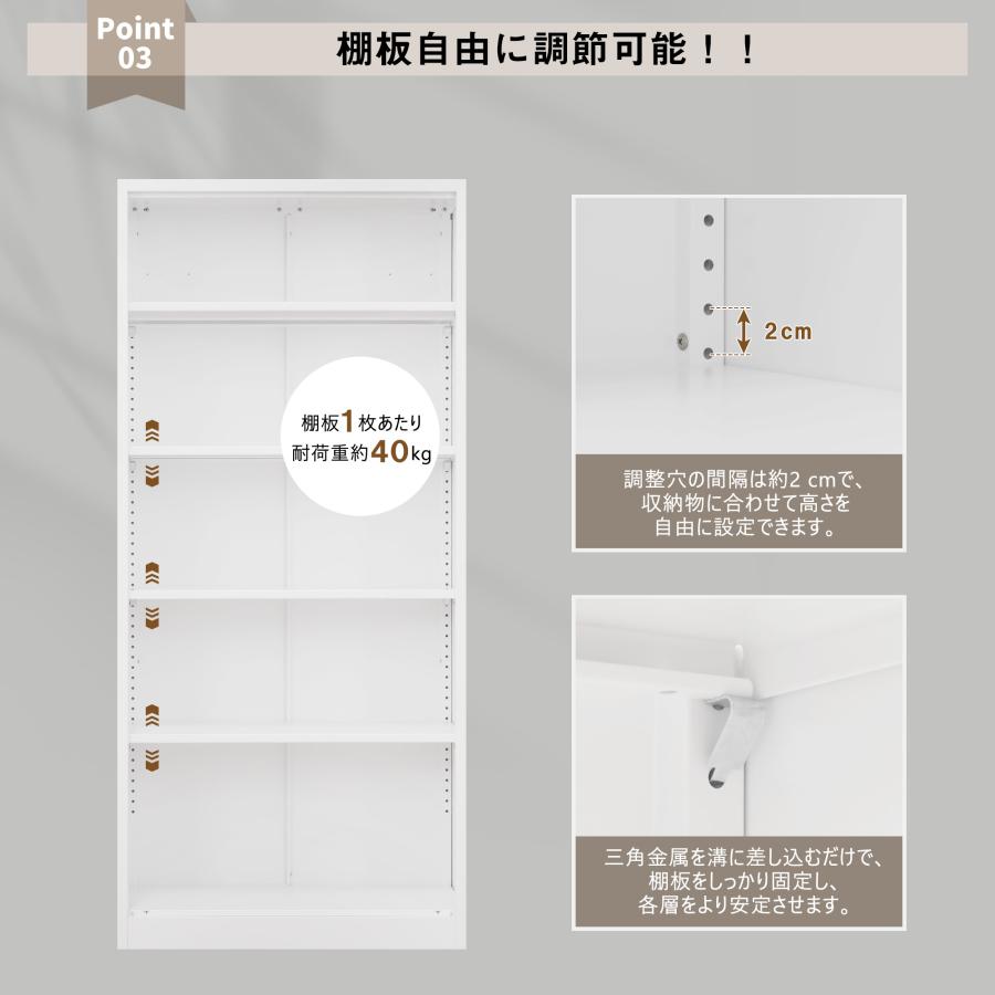 スチール書庫 両開き書庫 書類保管庫 高さ180cm 保管庫 収納 オフィス