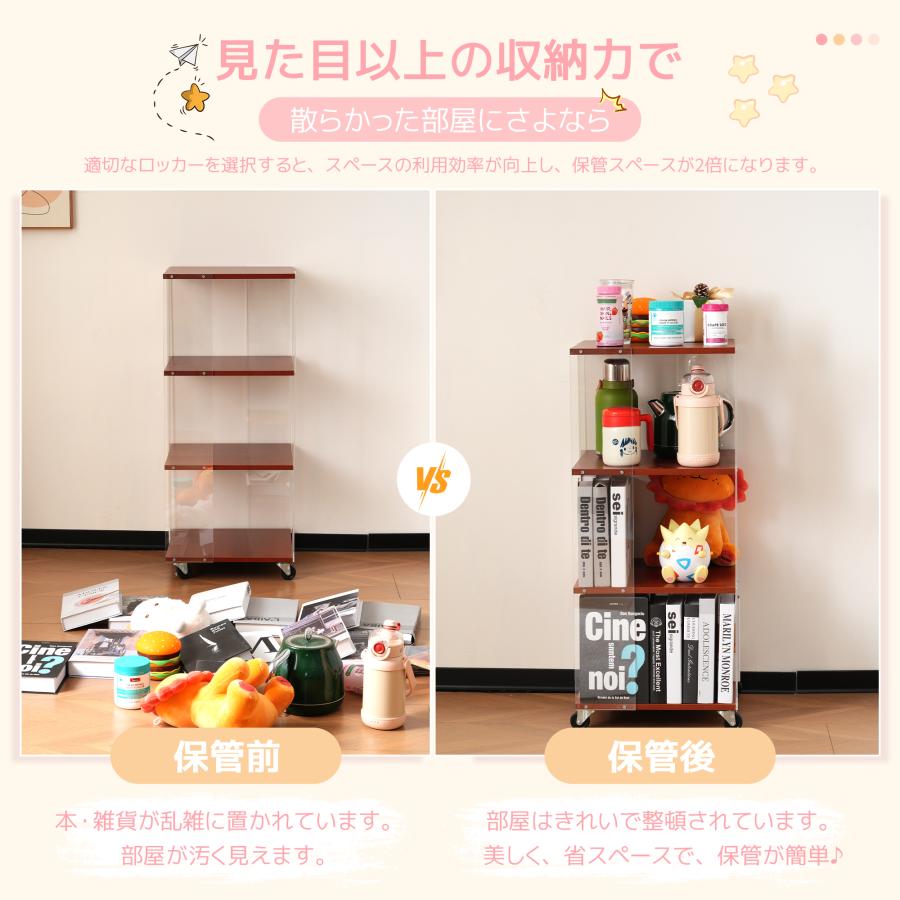 全店5%OFFクーポン利用！】本棚 3段 棚 おしゃれ 絵本棚 大容量 スリム 