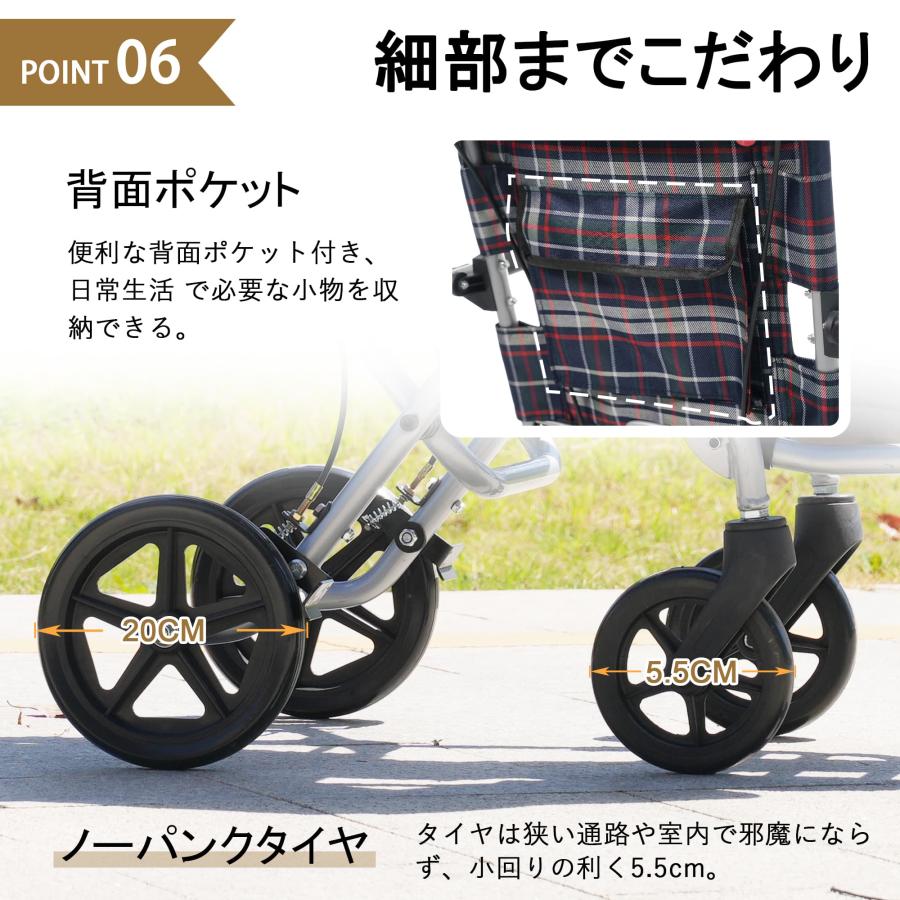 飛行機持ち込み 車椅子 アルミ製 飛行機持ち込み可能 軽量 自走式 介助