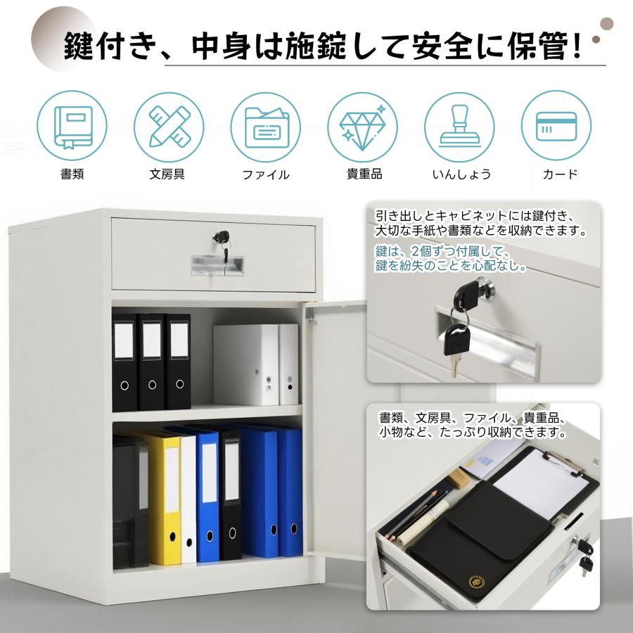 全店10%OFFクーポン利用！】デスクワゴン 完成品 鍵付き収納