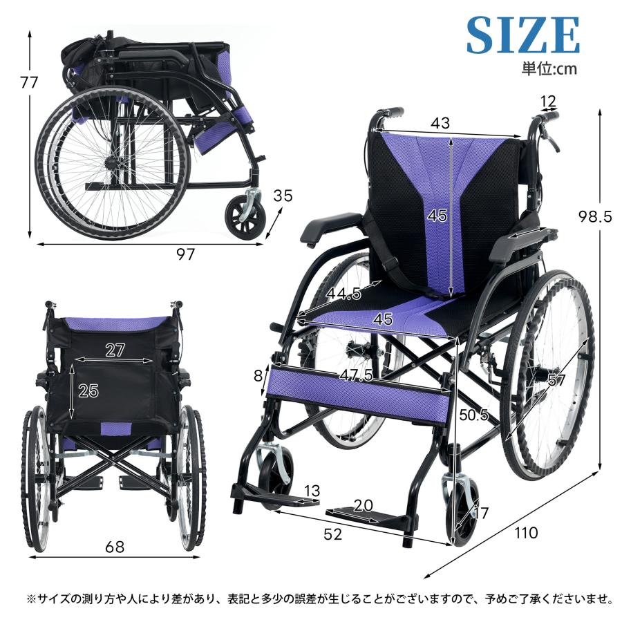 2026新作】車椅子 折りたたみ式 自走介助兼用 超軽量 57cm大径鋼線後輪