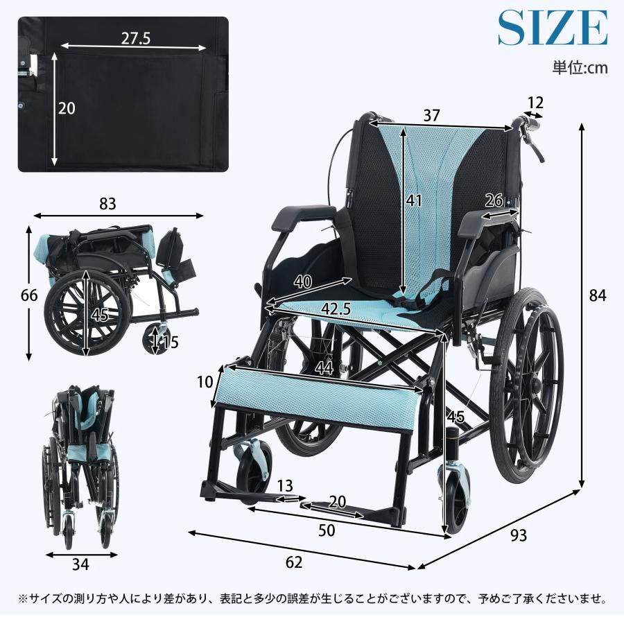 レビュー特典付き】【2026新作】車椅子 車いす 自走介助兼用 自立可能