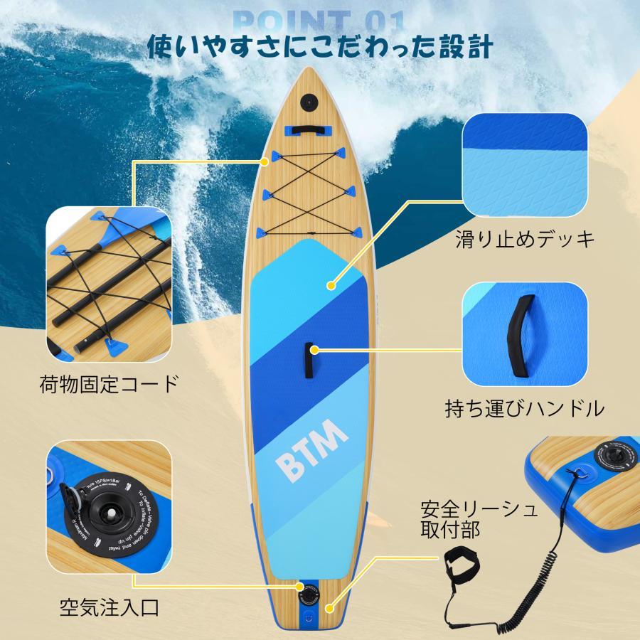2026新作】サップボード 初心者対応 SUPボード カヤック スタンド