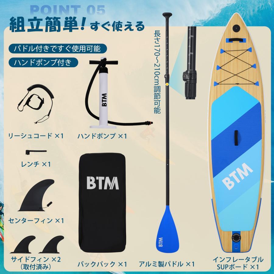 2026新作】サップボード 初心者対応 SUPボード カヤック スタンド