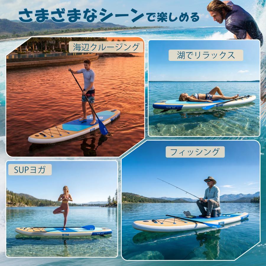 2026新作】サップボード 初心者対応 SUPボード カヤック スタンド