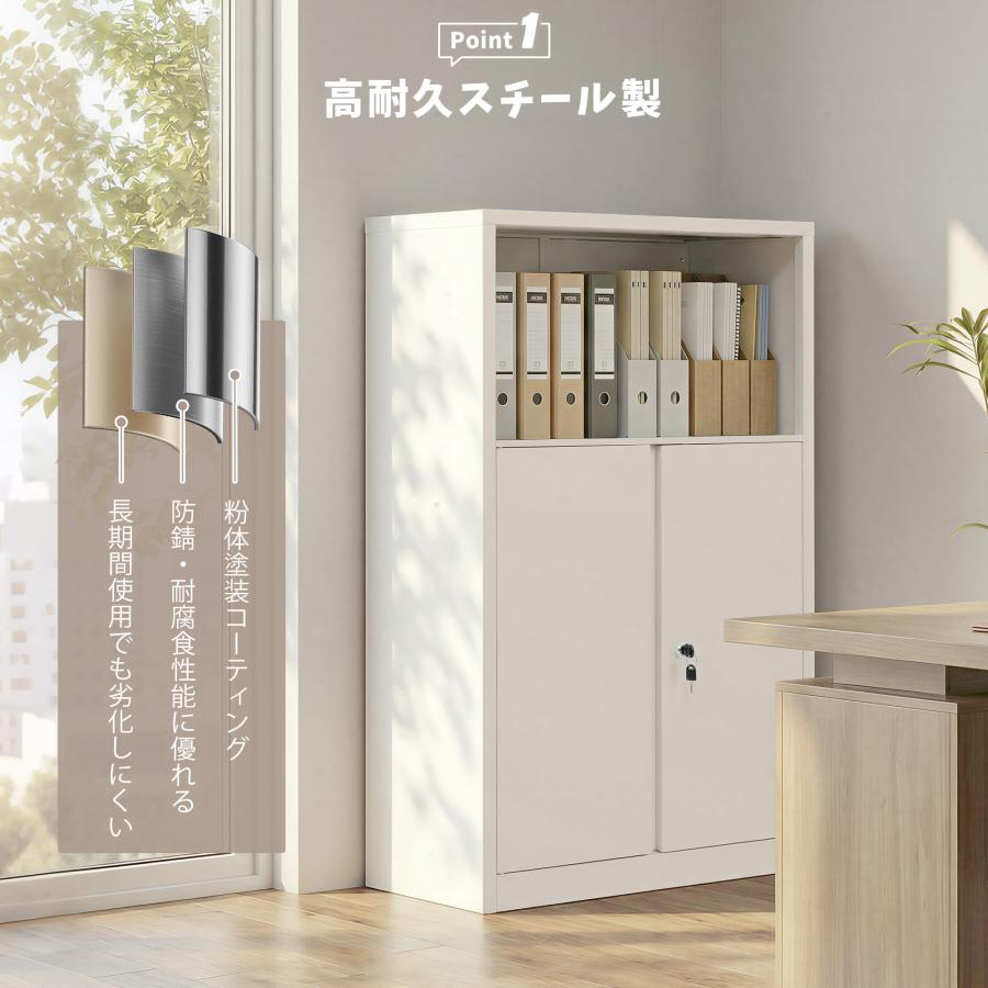 スチール書庫 上下分段設計 2段+3段 オープンタイプ+両開き扉付き 可動