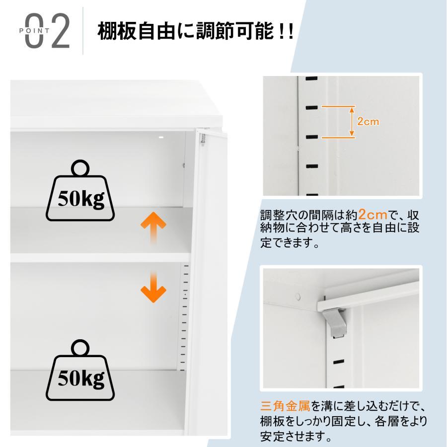 200円OFFクーポン利用☆9/10 23:00まで】【2026新作】両開き書庫