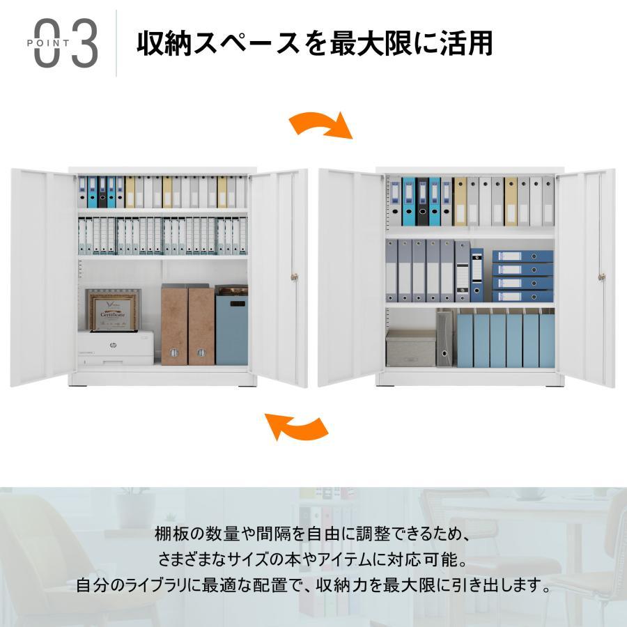 200円OFFクーポン利用☆9/10 23:00まで】【2026新作】両開き書庫