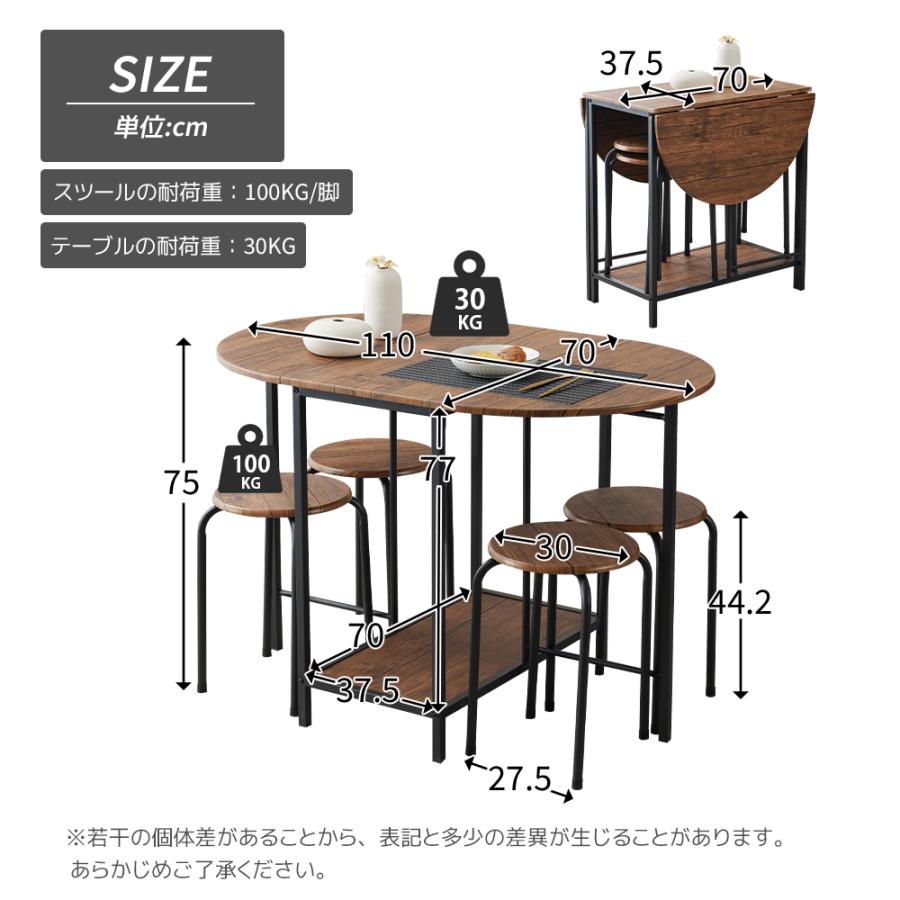 全店5%OFFクーポン利用！】【6月限定価格】ダイニングテーブル 