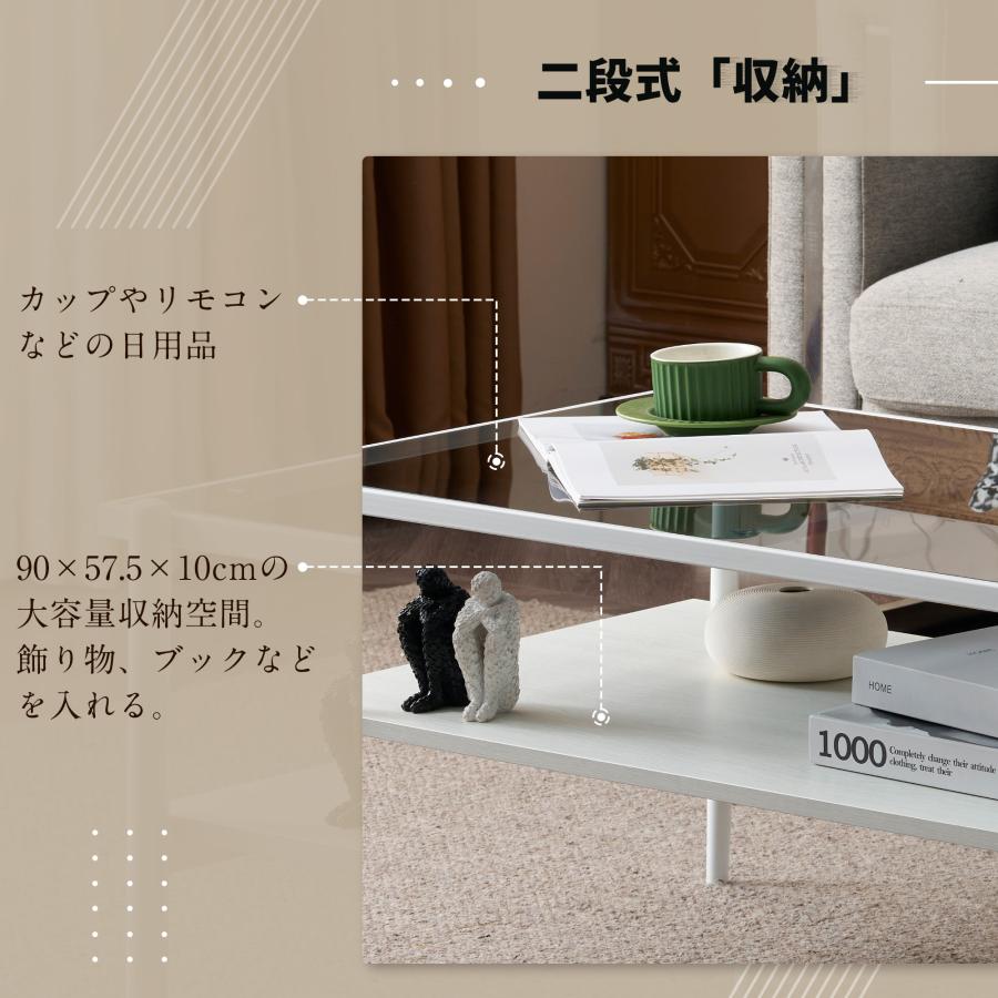 ガラステーブル センターテーブル ローテーブル ガラス 幅96cm ガラステーブル センターテーブル ローテーブル ガラス 幅96cm