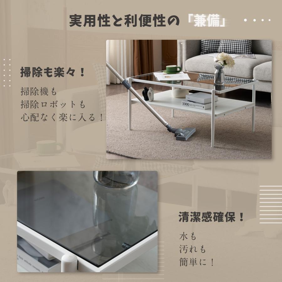 ガラステーブル センターテーブル ローテーブル ガラス 幅96cm ガラステーブル センターテーブル ローテーブル ガラス 幅96cm
