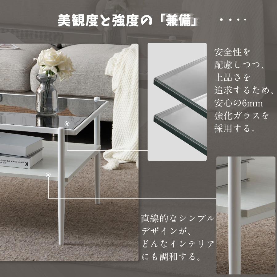 ガラステーブル センターテーブル ローテーブル ガラス 幅96cm ガラステーブル センターテーブル ローテーブル ガラス 幅96cm