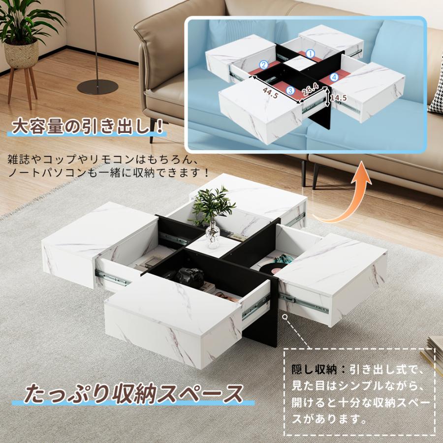 BTM センターテーブル 正方形 ローテーブル 大理石調 収納付き 