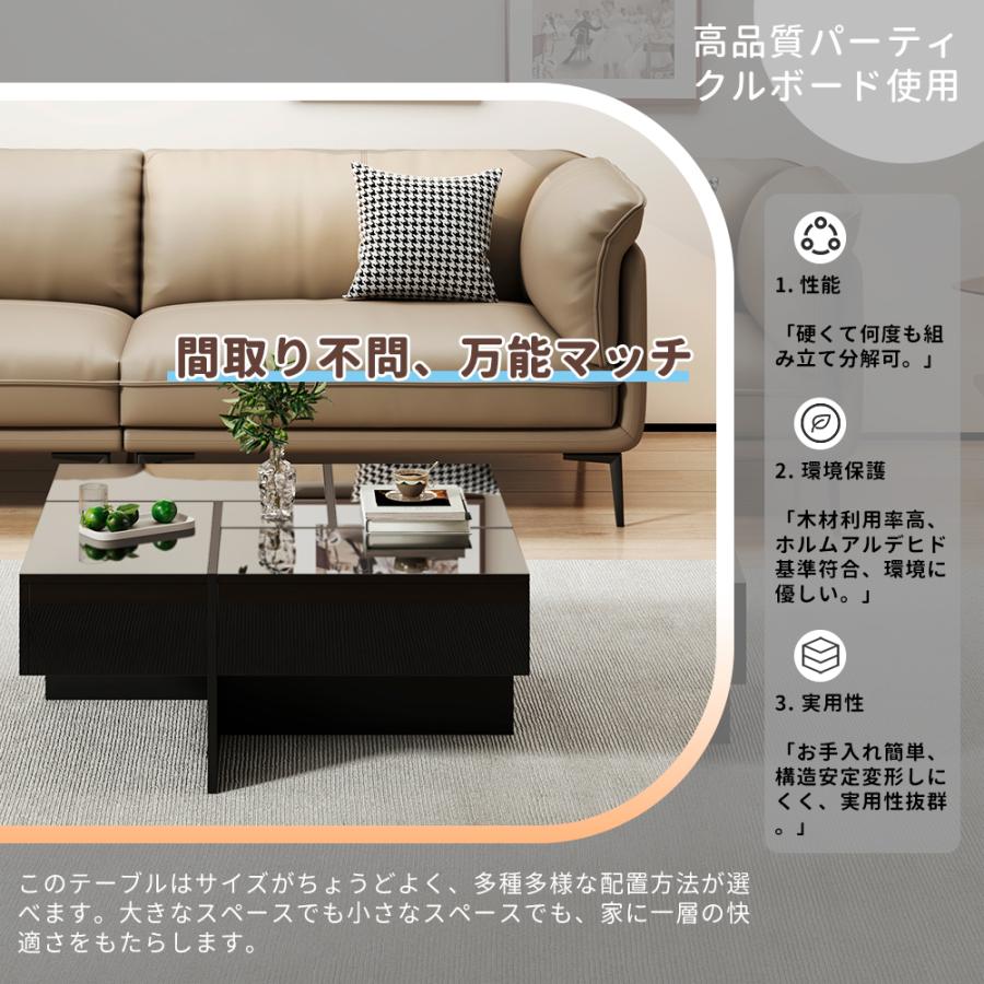 BTM センターテーブル 正方形 ローテーブル 大理石調 収納付き BTM センターテーブル 正方形 ローテーブル 大理石調 収納付き