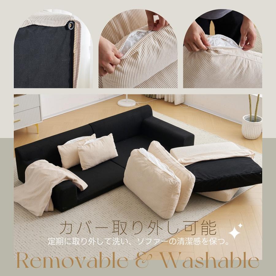 【全店5%OFFクーポン利用！】【カバー洗える】ソファ ローソファー 2人掛け 幅167cm ソファー 3人掛け ソファベッド ローソファー フロアソファー 2.5人