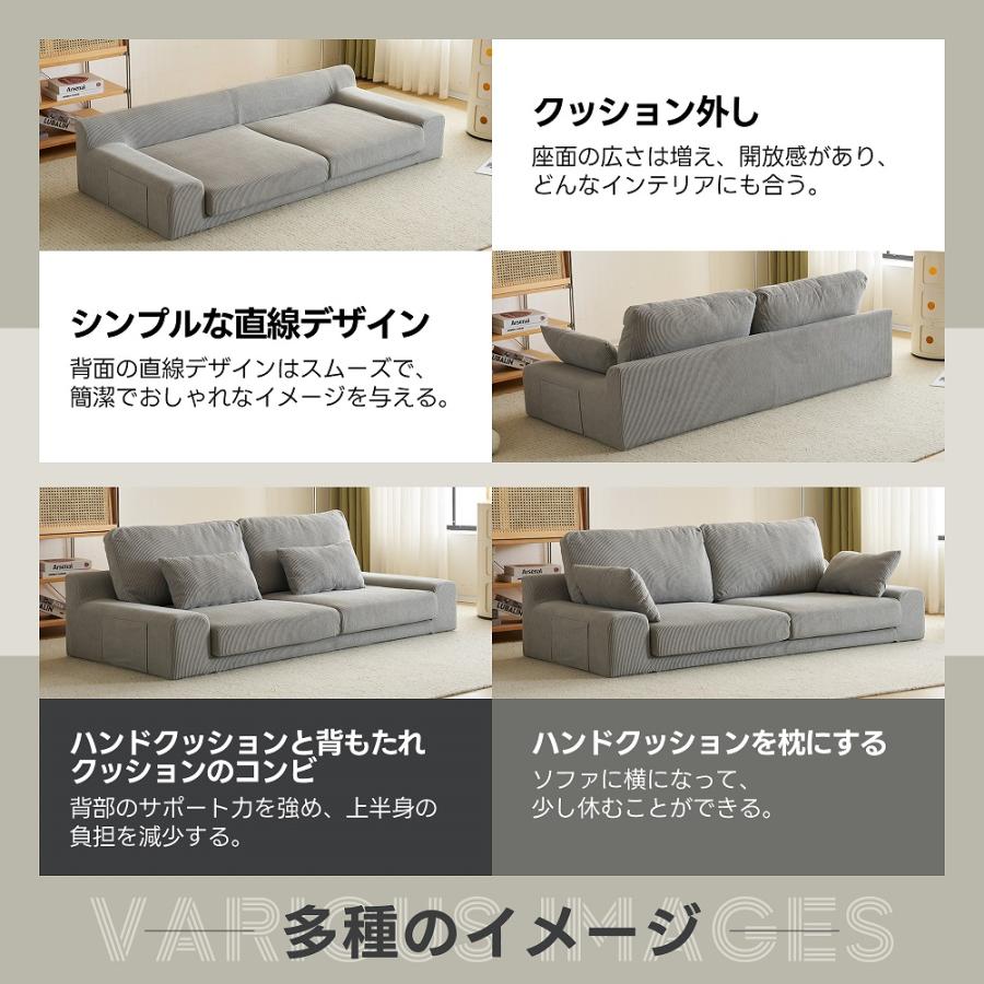 【全店5%OFFクーポン利用！】【カバー洗える】ソファ ローソファー 2人掛け 幅167cm ソファー 3人掛け ソファベッド ローソファー フロアソファー 2.5人