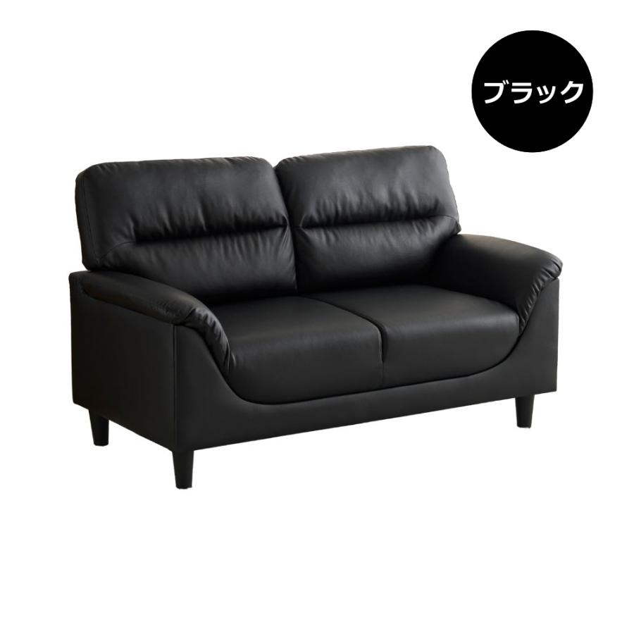 全店5%OFFクーポン利用！】【レビュー特典付き】【PUレザー】ソファー