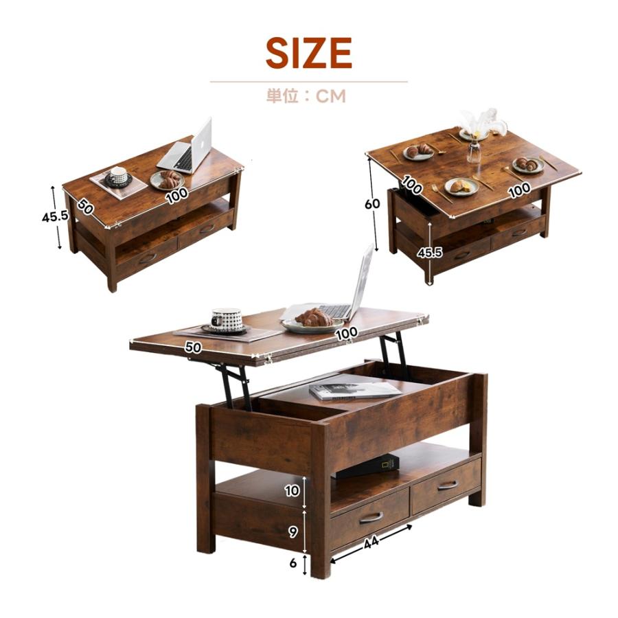 200円OFFクーポン利用☆9/10 23:00まで】昇降式テーブル 幅100cm 3way