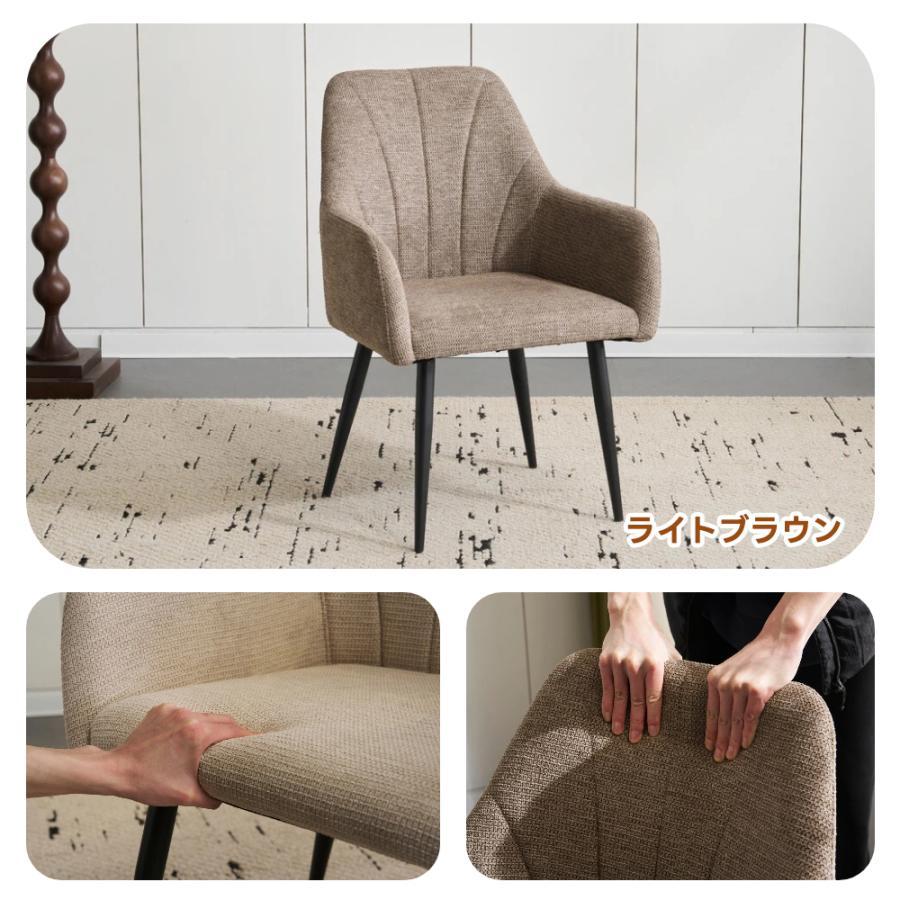 300円オフクーポン！9/24 23時まで】【2脚】ダイニングチェア チェア