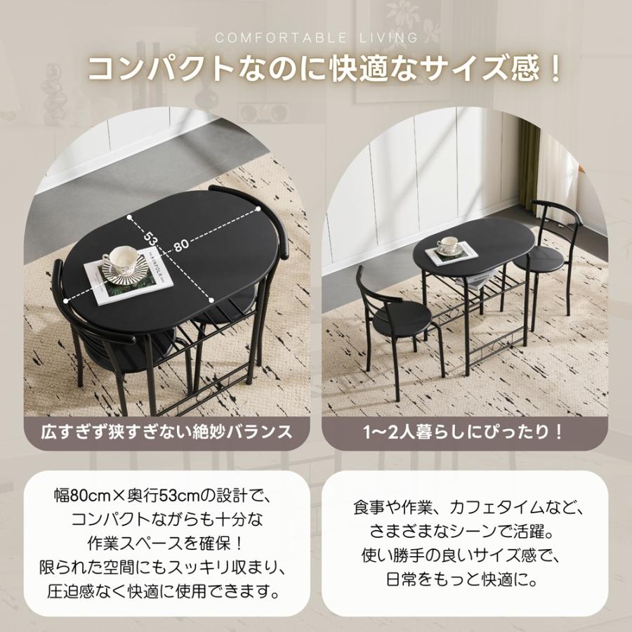 ダイニングセット 3点セット 円形 ダイニングテーブル 大理石柄