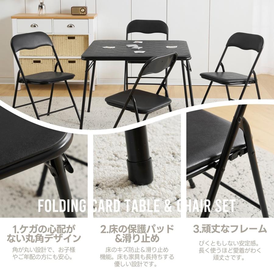 5点セット 折りたたみテーブル 食卓麻雀卓 ダイニングテーブル 四人用 テーブル 限定セール ダイニングテーブルセット 4人用 5点セット 食卓