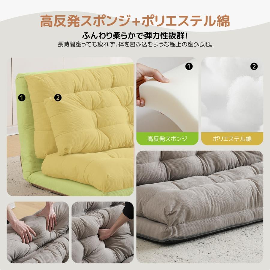 BTM 【全ストア5%OFFクーポン利用！】ソファベッド ローソファー 2人