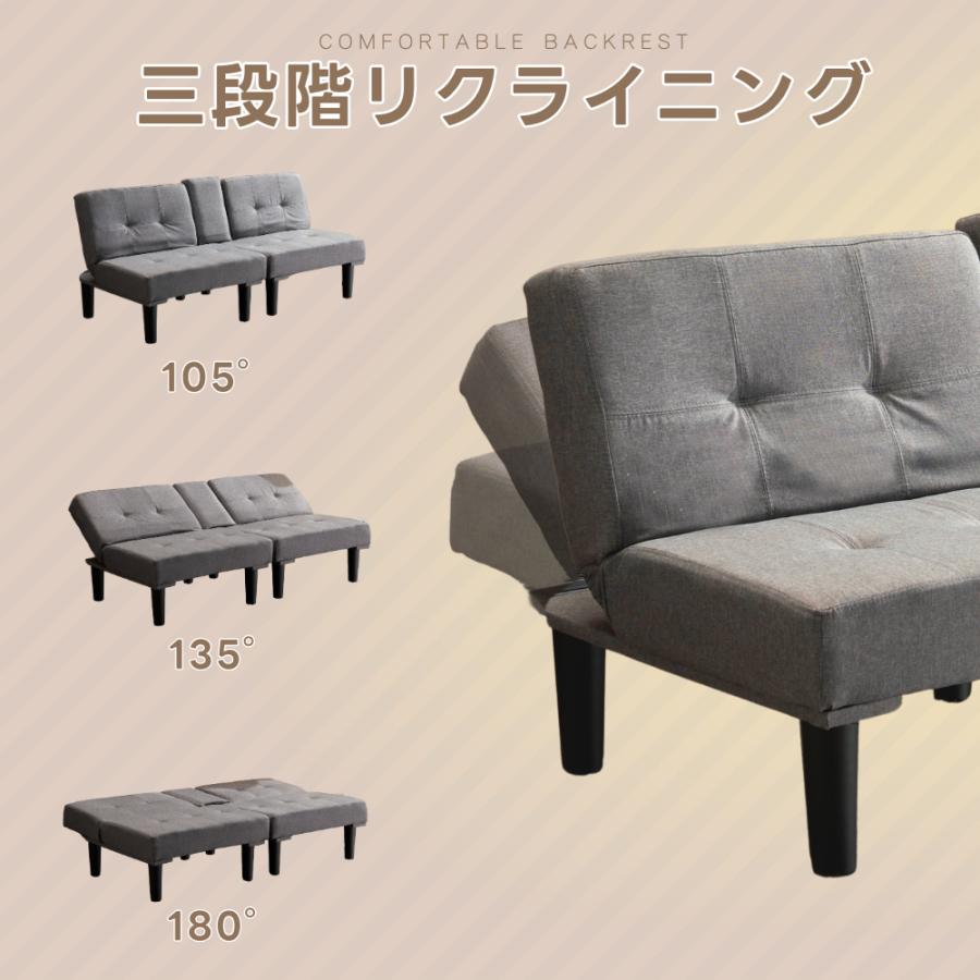 ソファー ソファーベッド 2人掛け おしゃれ 3way ローソファー PU