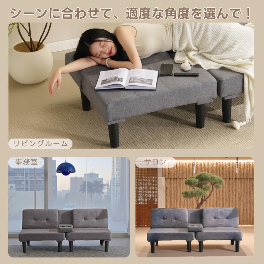 ソファー ソファーベッド 2人掛け おしゃれ 3way ローソファー PU