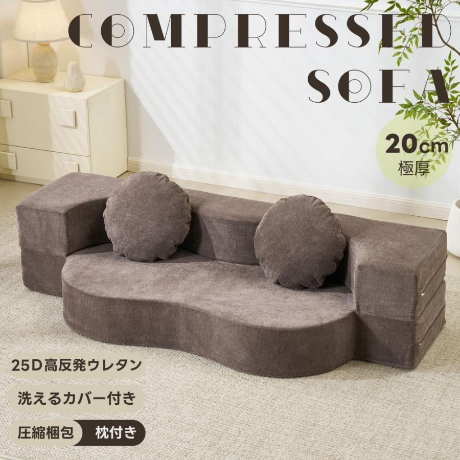 BTM 【300円クーポン利用！】【レビュー特典付き】【新作セール