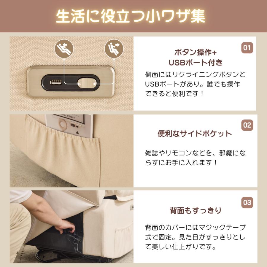 1000円クーポン利用！】【レビュー特典付き】【270° 回転