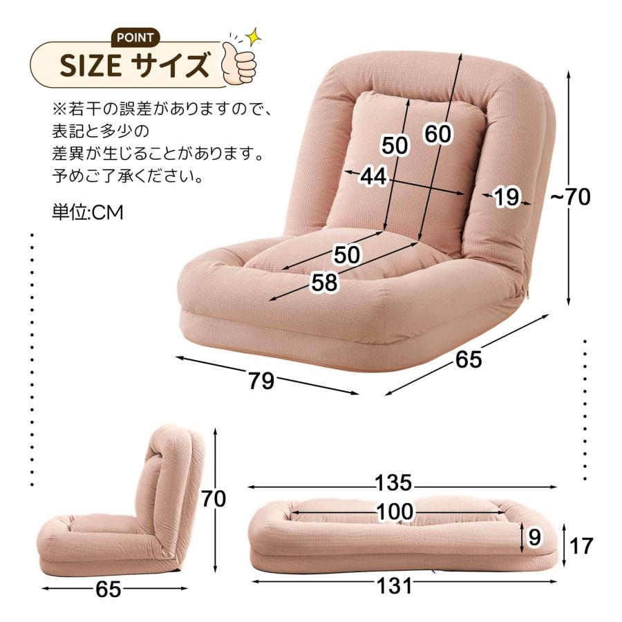 全店5%OFFクーポン！】新モデル ソファ 3WAY ソファベッド 折りたたみ