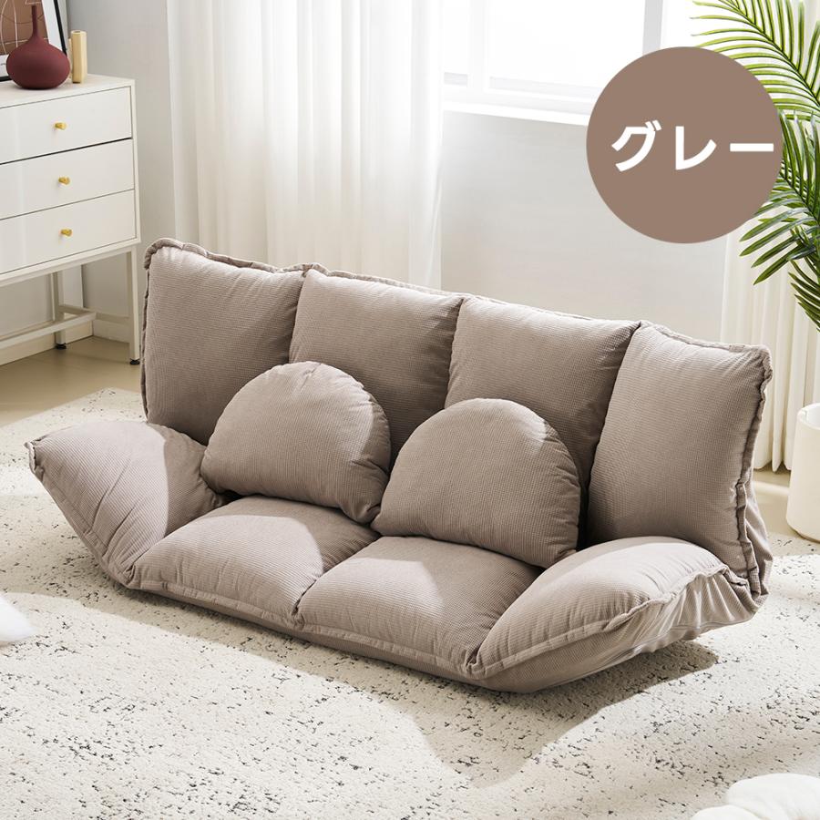 BTM ローソファ ソファ ソファベッド 3WAY ソファベッド