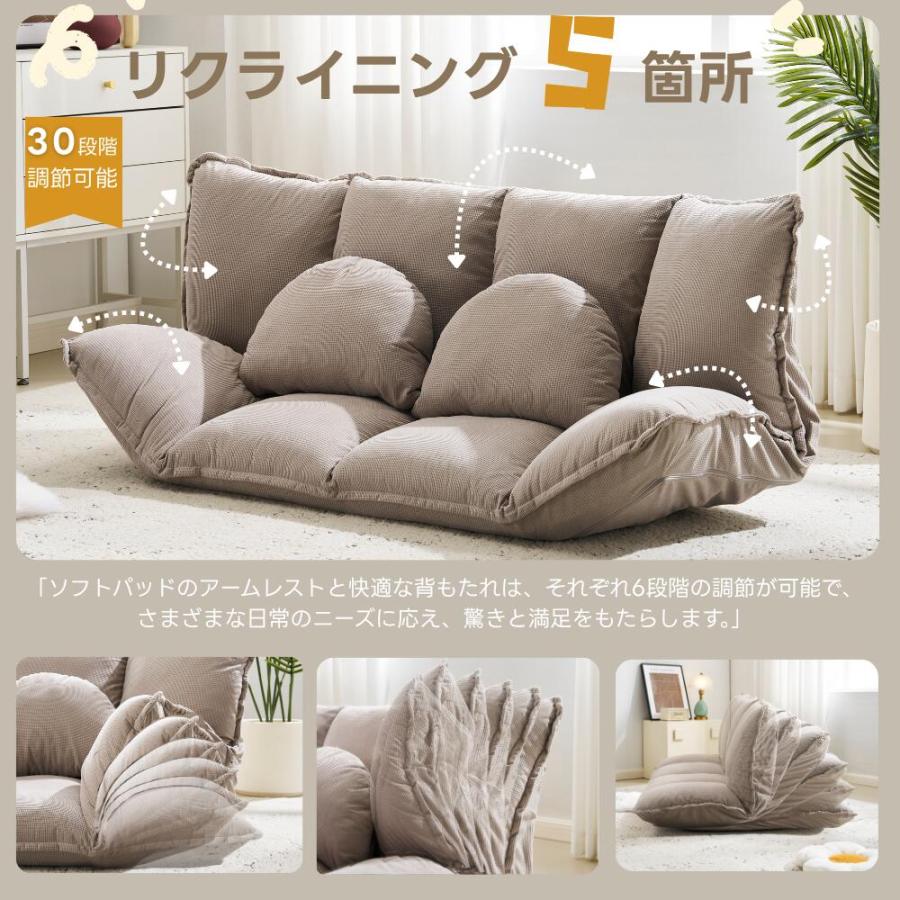 BTM ローソファ ソファ ソファベッド 3WAY ソファベッド