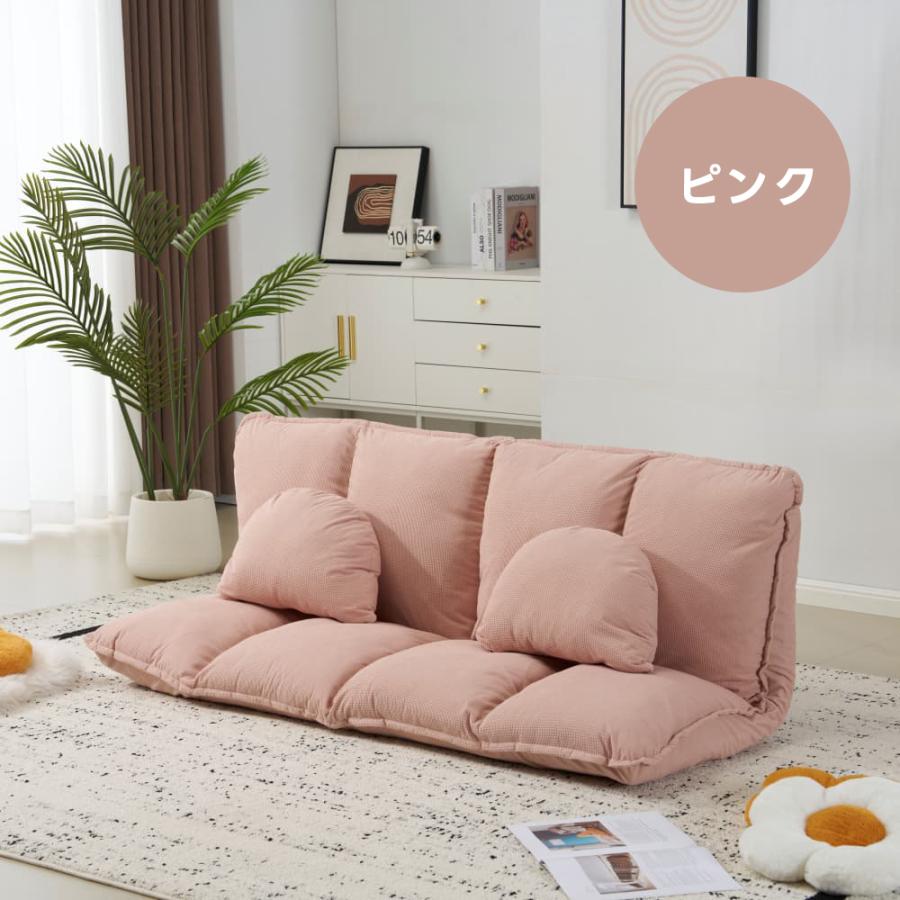 BTM ローソファ ソファ ソファベッド 3WAY ソファベッド