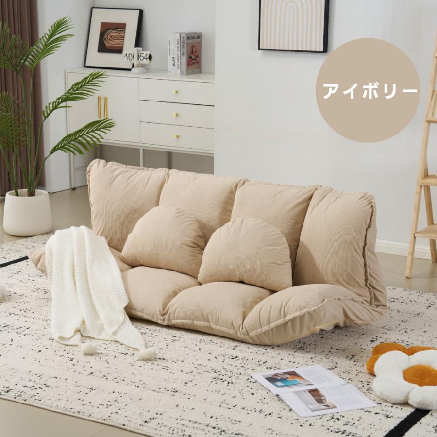 BTM ローソファ ソファ ソファベッド 3WAY ソファベッド