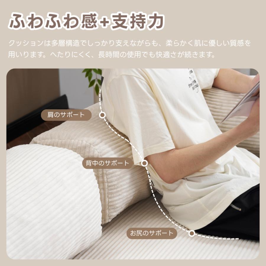 BTM ソファベッド 完成品 組立て不要 二人掛け 三人掛け フロアソファ
